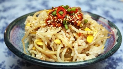 Rezept Sojasprossen Bap Sojasprossen Bap Rezept
