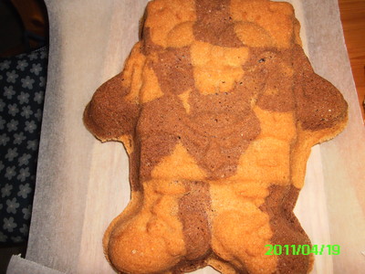 Spongebob Marmorkuchen Rezept