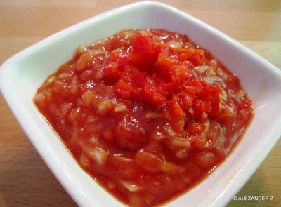 Sherry Salsa Dip Rezept